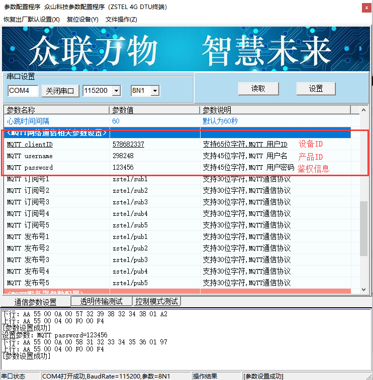 图片9