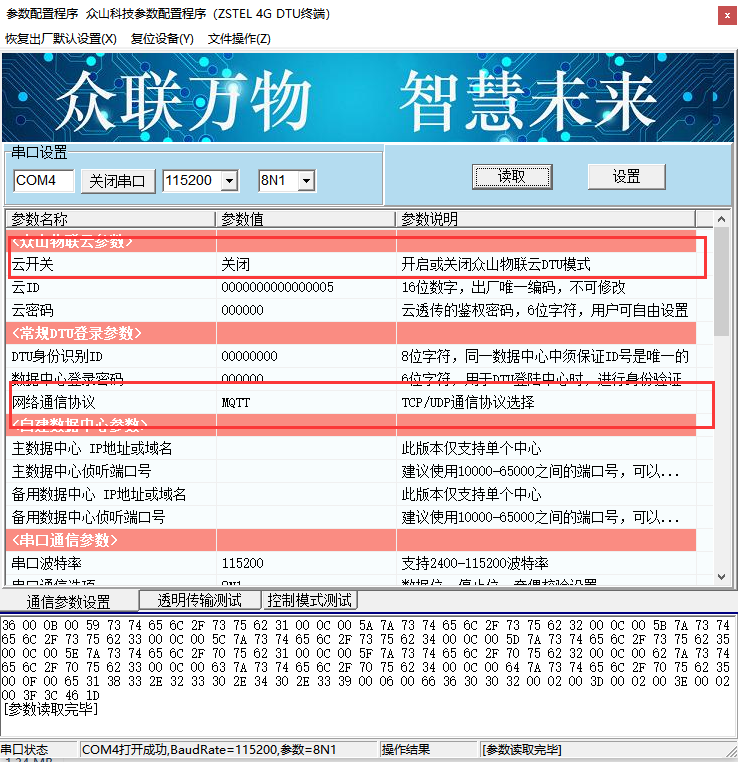 图片8