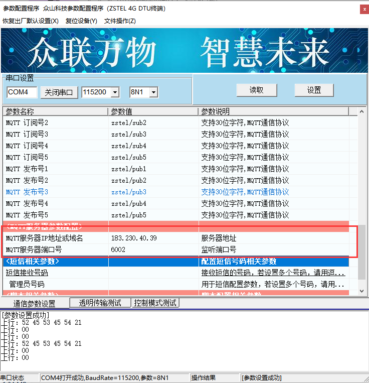 图片10