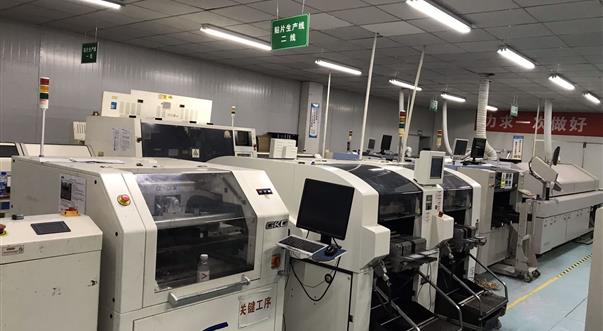 成都众山科技有限公司坚持技术为本、开拓创新、持续发展、开放合作、用心服务，在水利、电力、气象、交通、工业等生活和市政建设等领域构筑了端到端的解决方案优势，并在技术创新、高品质、高稳定等方面迅速赢得业...