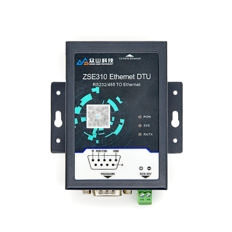 RS485/232串口转以太网模块_工业级串口服务器ZSE310