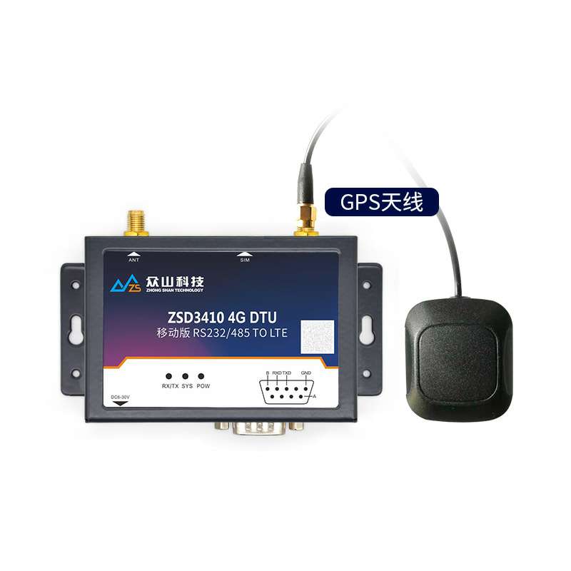 4G+GPS DTU模块ZSD3410