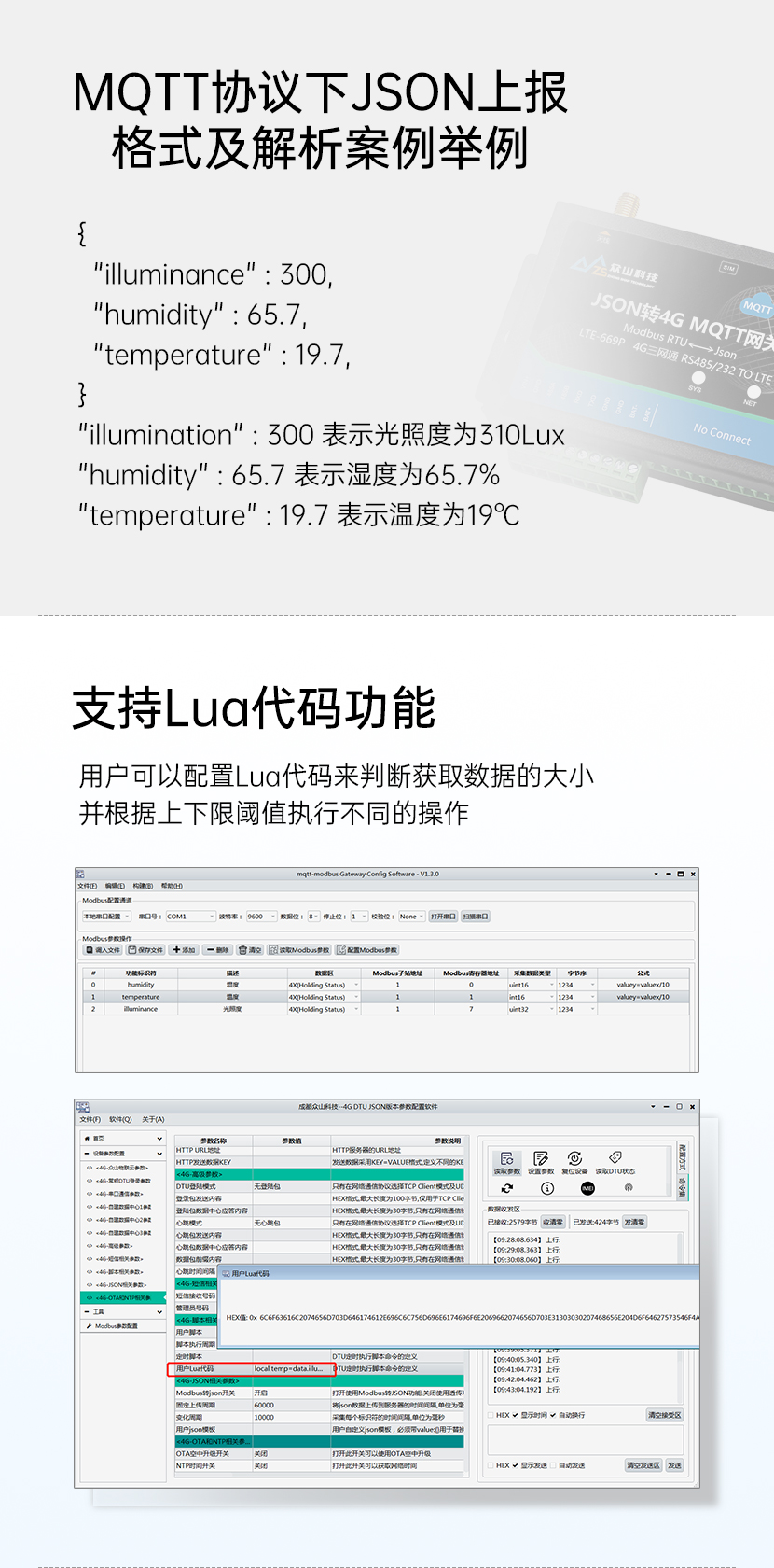 网站上_08