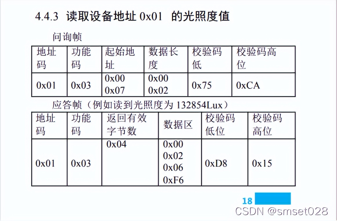 图片17